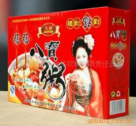 八宝粥-礼盒 久纷 720天（天） 方便粥、饭 常德德嘉益民食品饮料有限责任公司供应