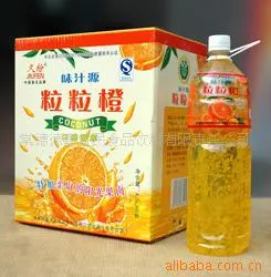 久纷粒粒橙 久纷 Q/KKCA001 果蔬汁饮料 常德德嘉益民食品饮料有限责任公司供应