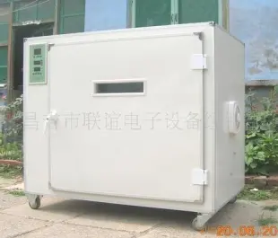小型孵化机------- 畜牧、养殖业机械 昌吉市联谊电子设备经销部供应