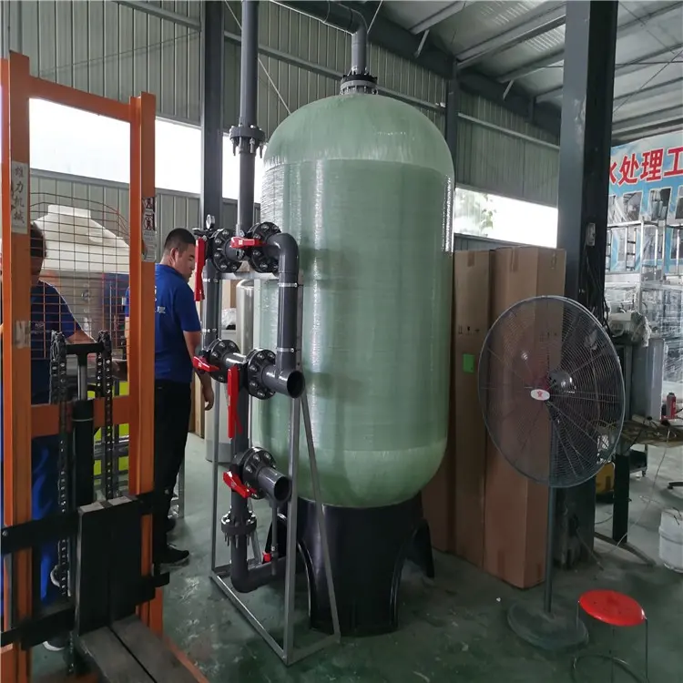 水处理设备机械 水处理 原水处理设备 新乡市净益康环境设备供应