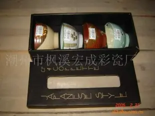 套四碗 hongcheng 碗、碟、盘 潮州市枫溪宏成彩瓷厂供应