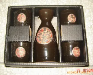 酒具 hongcheng 其他餐饮用品 潮州市枫溪宏成彩瓷厂供应