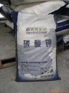 碳酸钾 碳酸钾 彩管级 》99%（％） 》99%（％） 碳酸钾 四川省思域化工供应
