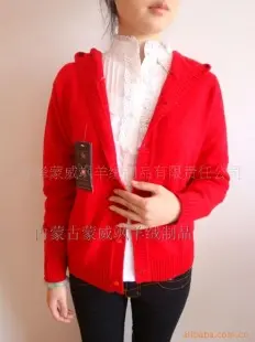 蒙威飒山羊绒大红色开衫羊绒衫-加厚-外 女式毛衣 赤峰蒙威飒羊绒制品有限责任公司供应