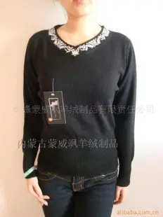 蒙威飒黑色V领羊绒衫-毛衣-毛衫 女式毛衣 赤峰蒙威飒羊绒制品有限责任公司供应