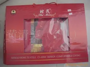 床上用品 四件套 绣花四件套 黄清美（个人）供应