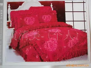 床上用品 四件套 六件套 七件套 黄清美（个人）供应