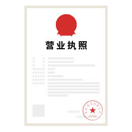 中国总代-南美洲***铸造展会2026年巴西国际铸造展 FENAF2026 缩略图 9