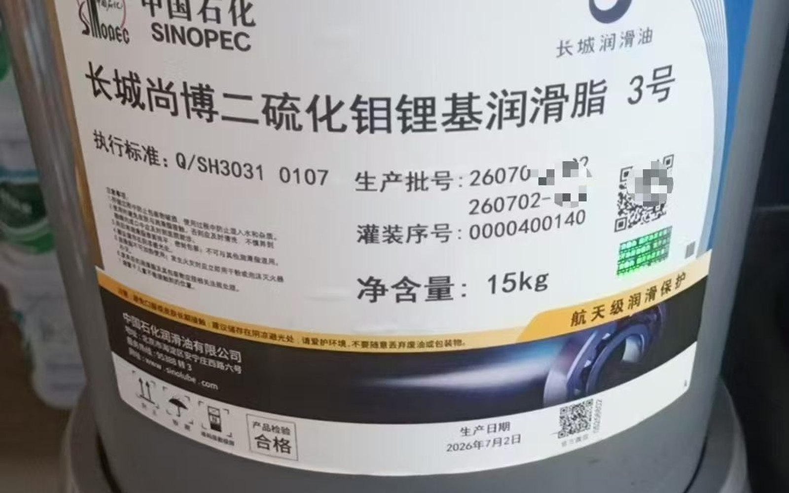 增城仓通道与分区存放