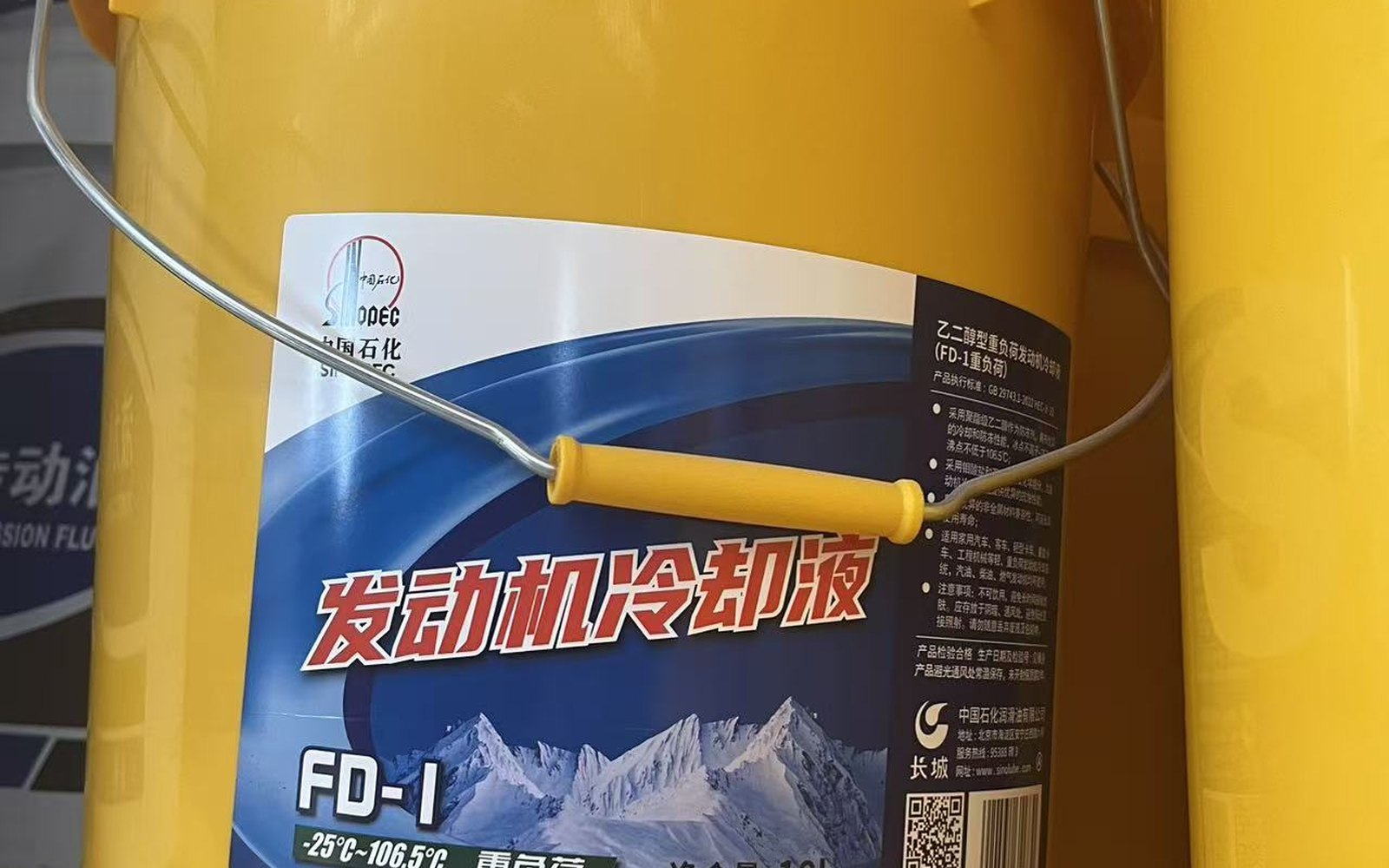 油品按牌号分类存放