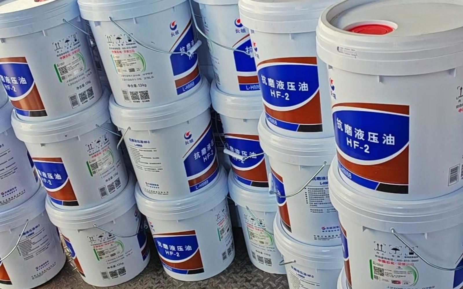加工工位与半成品