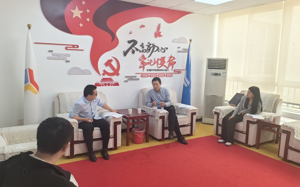 公司洽谈与技术交流室