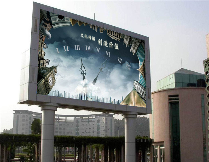 智慧交通：停车场显示屏引领新时代