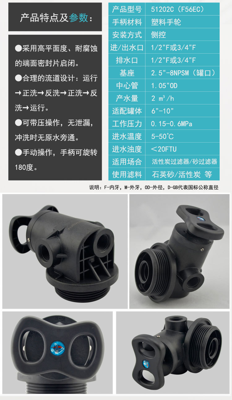 97国际游戏app-江苏瑞东阀门管道科技取得折叠手柄及其法兰式球阀专利在狭小空间下也能够控制基轴转动