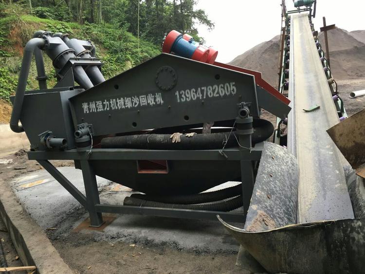 细砂回收系统：环保建筑行业的绿色革命