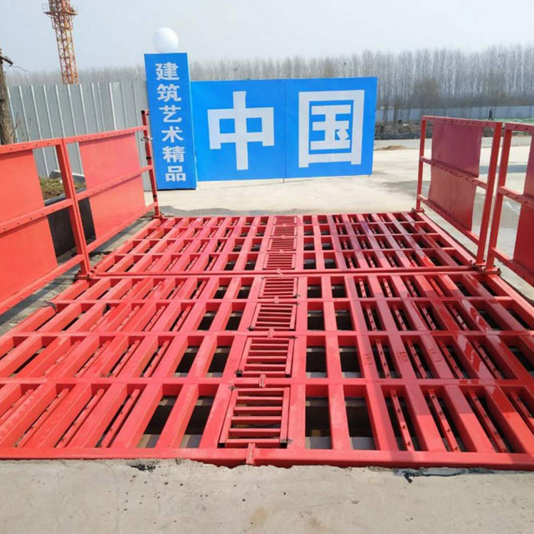 车辆冲洗设备，为城市美容护航