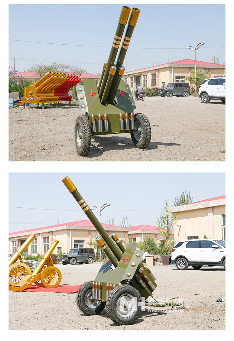 迎宾电子礼炮_环保型开业结婚电子礼炮_厂家直销电子礼炮