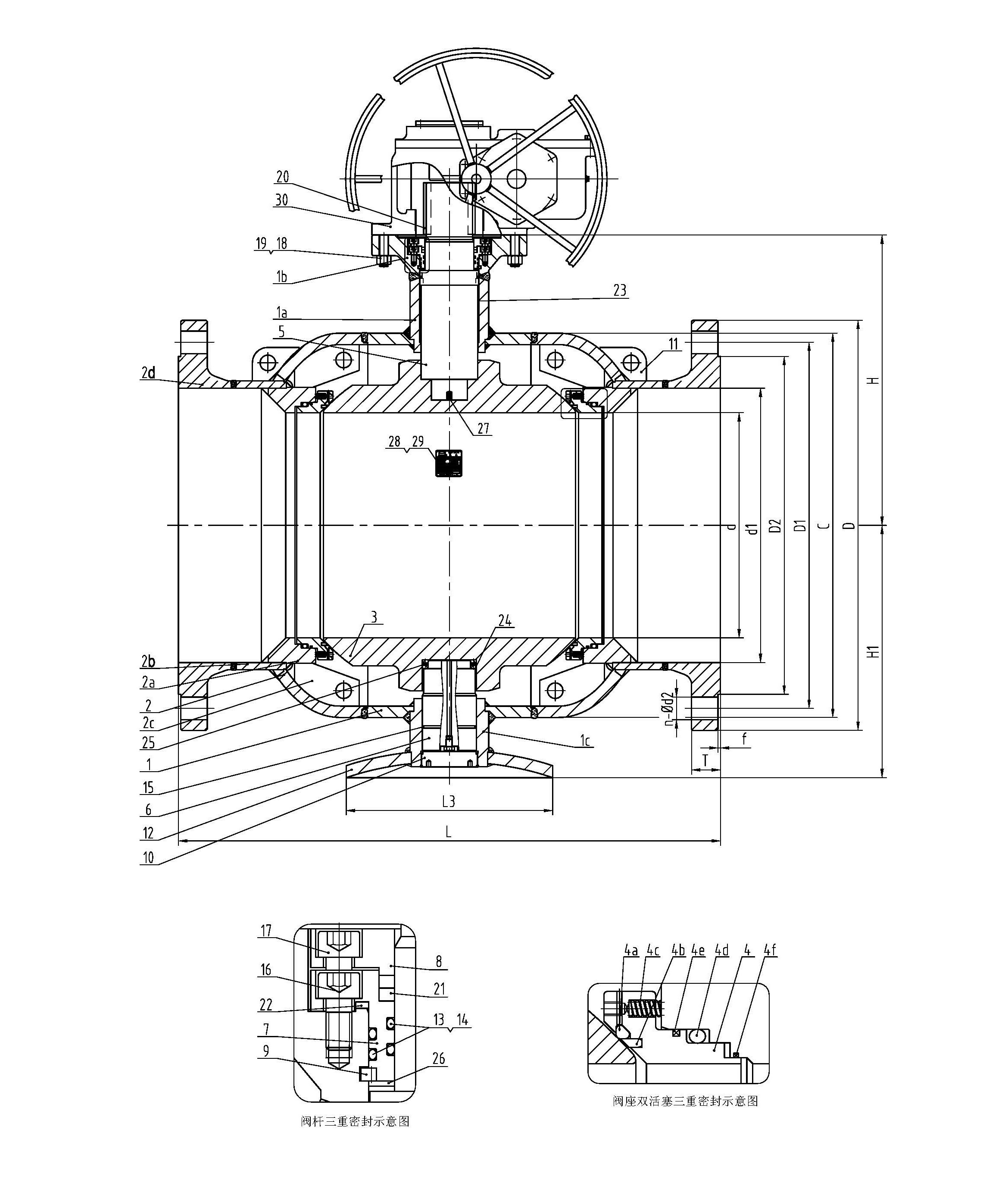 雷蒙德阀门厂家直销