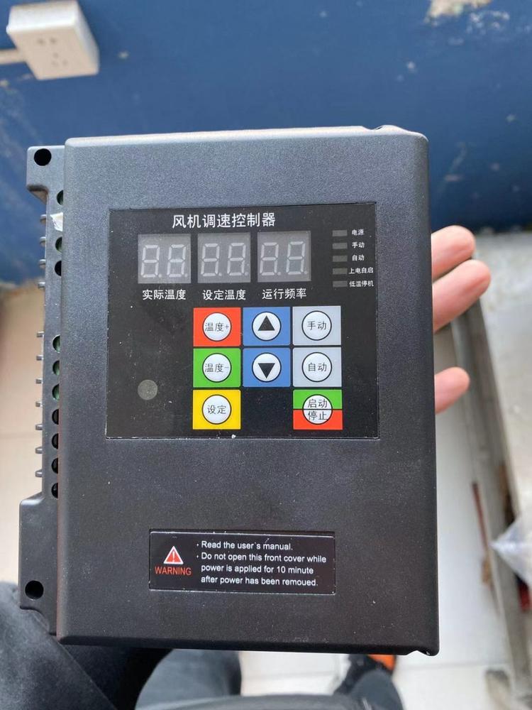 渐变频机械在现代制造业中的应用