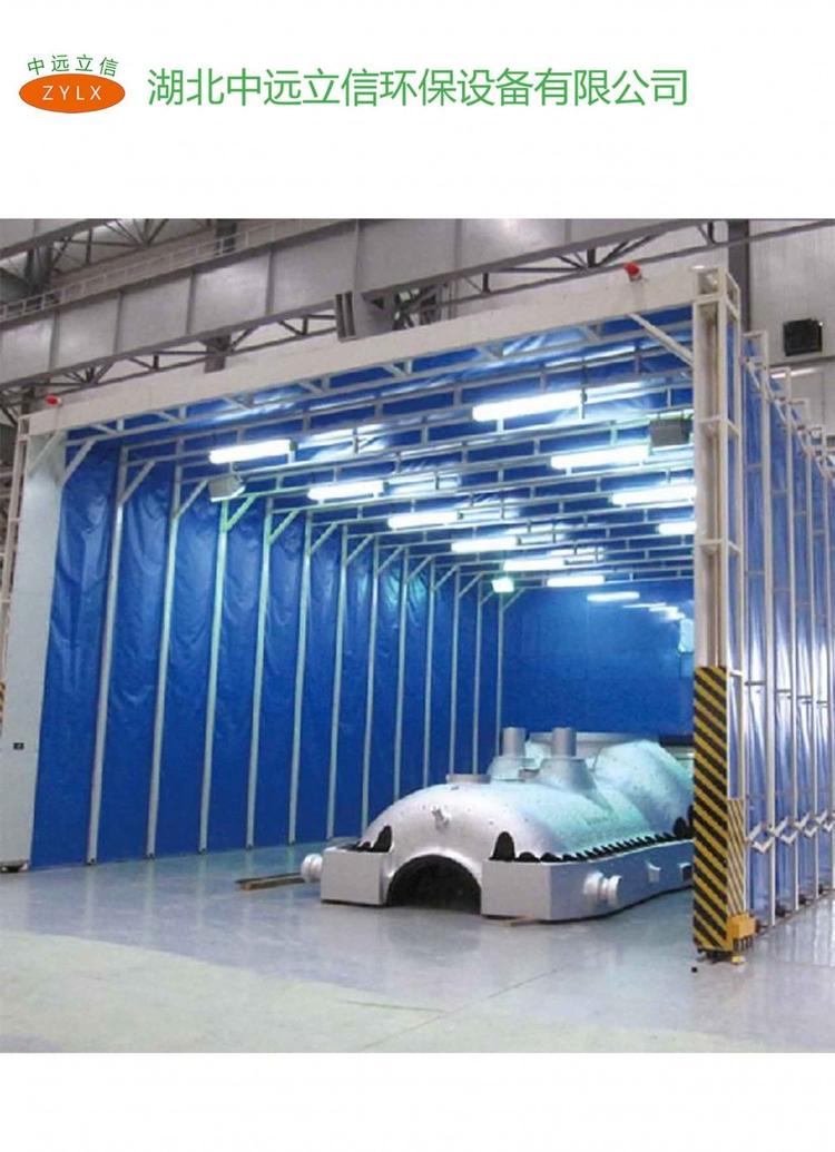 重庆优质环保移动伸缩移动喷漆房_河南伸缩移动