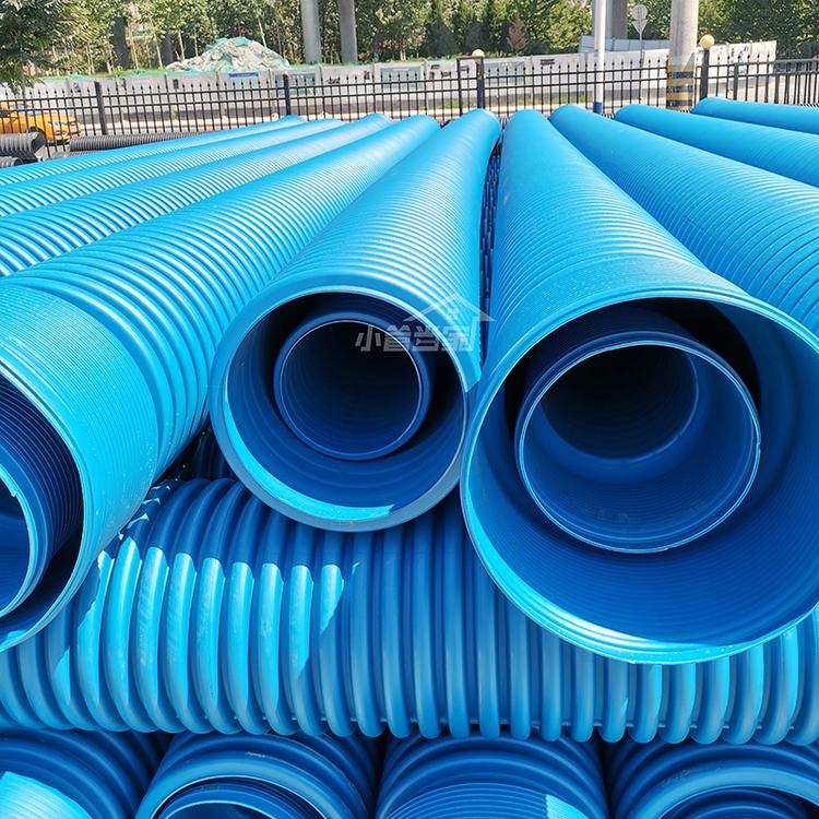室外排水波纹管蓝色双壁波纹管高性能双壁波纹管波纹管检测