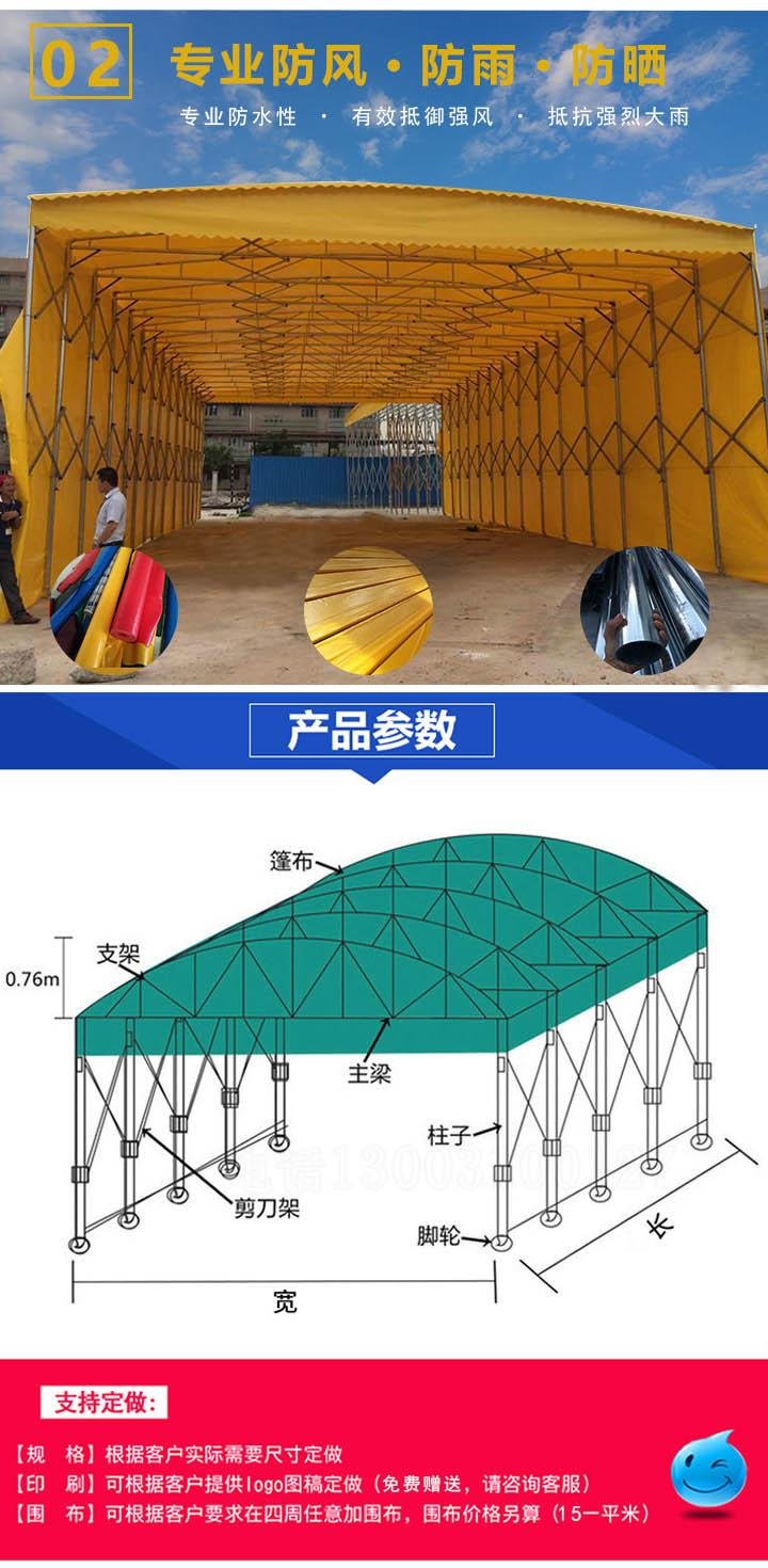 推拉雨蓬折叠雨棚昆山户外大型雨篷伸缩雨篷上门设计安装雨篷