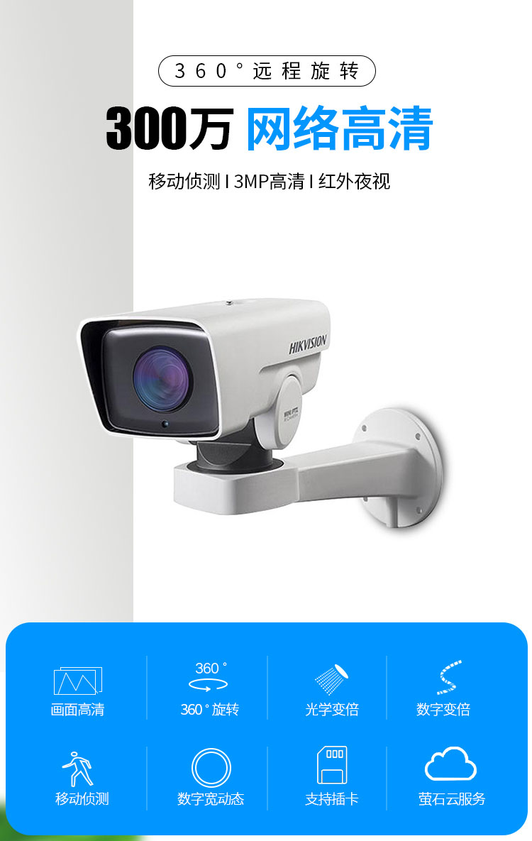 玩味十足有型有摄的u8.com官网-枪式手持摄像机