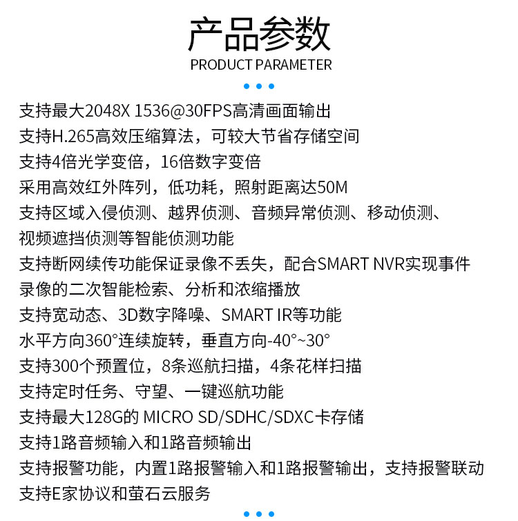 38岁张继科马龙身材依旧能打36岁许昕海外u8.com官网-仍处巅峰国乒老将能否再战江湖？