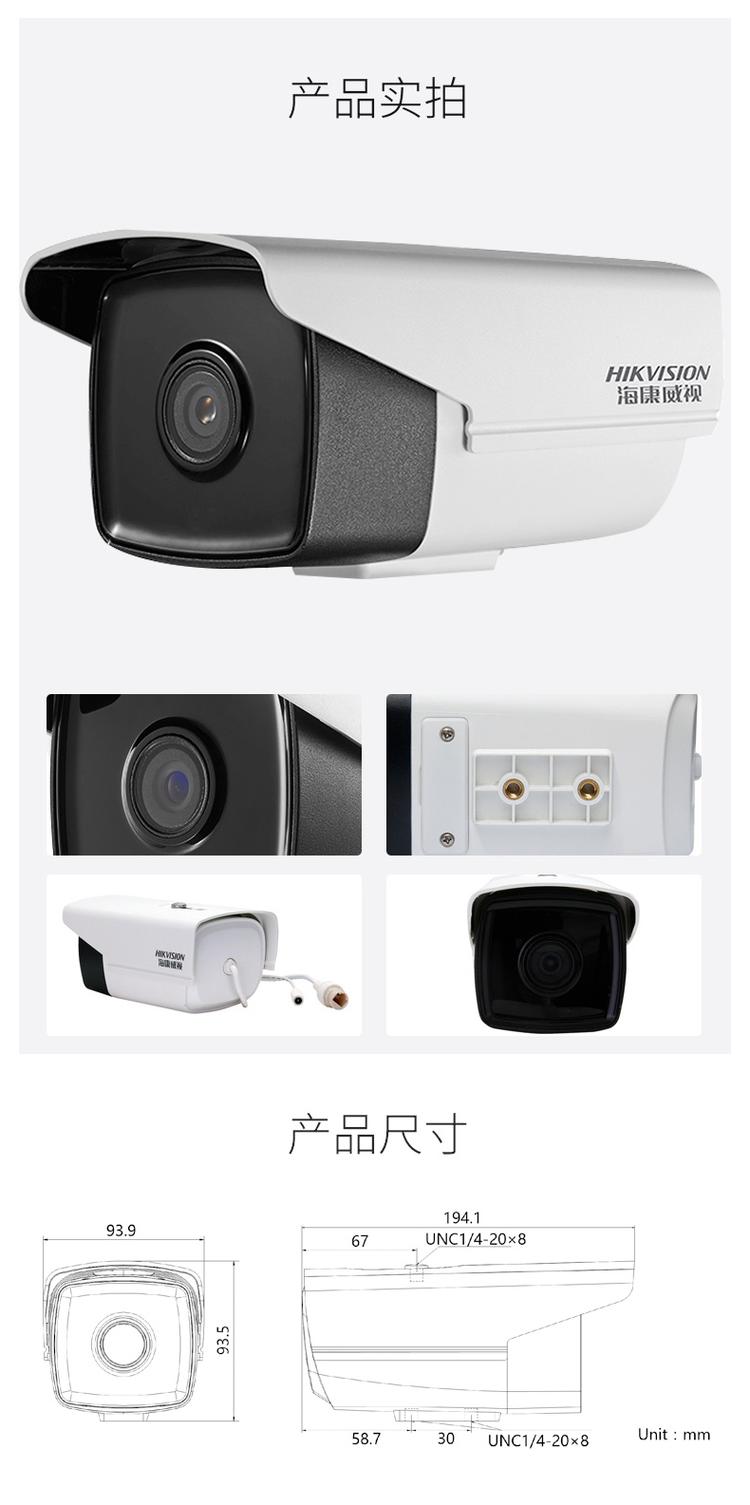 u8.com官网-第一家电网家电行业门户网站