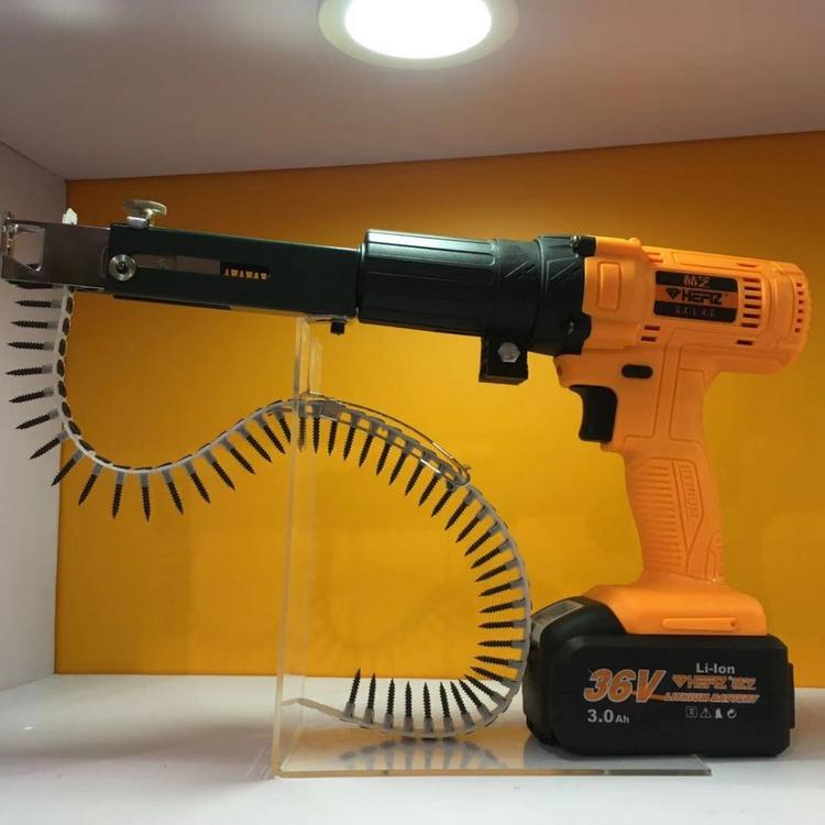 赫芝链带螺丝枪全自动爬钉枪神器自攻丝装修链带螺钉枪连发枪