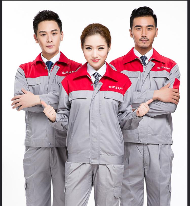 牛仔的个性化之旅：定制服装的新风尚