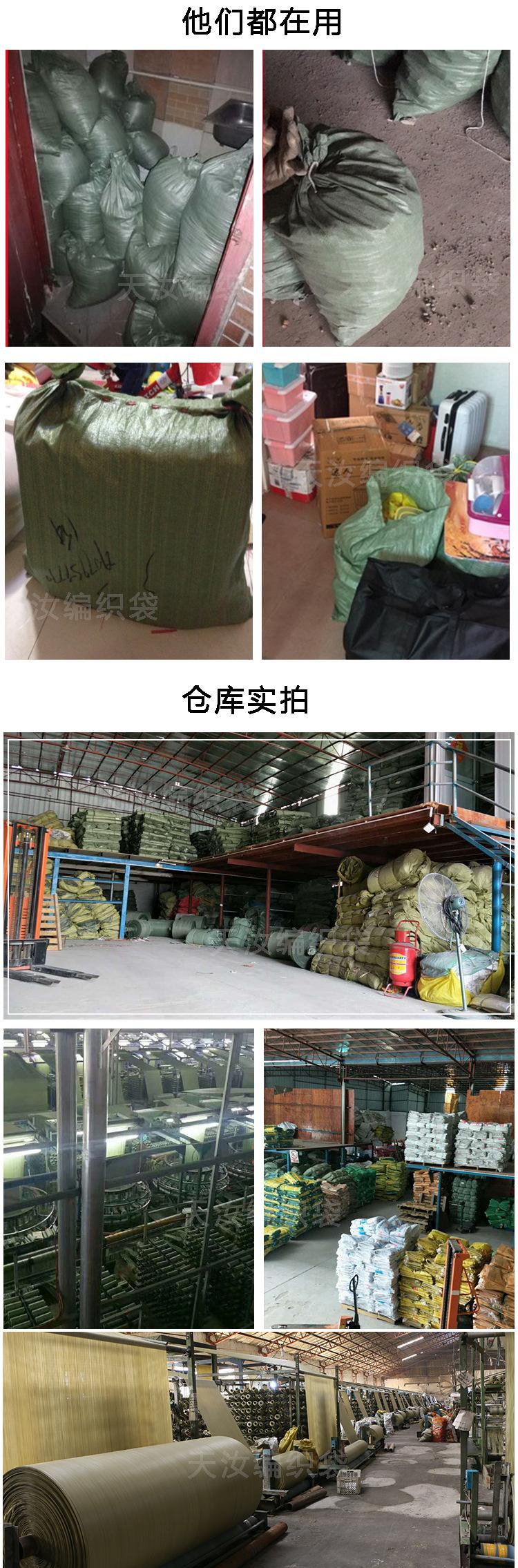 小编织袋厂一年能盈利多少(小型编织袋加工厂大概需要投资多少钱)