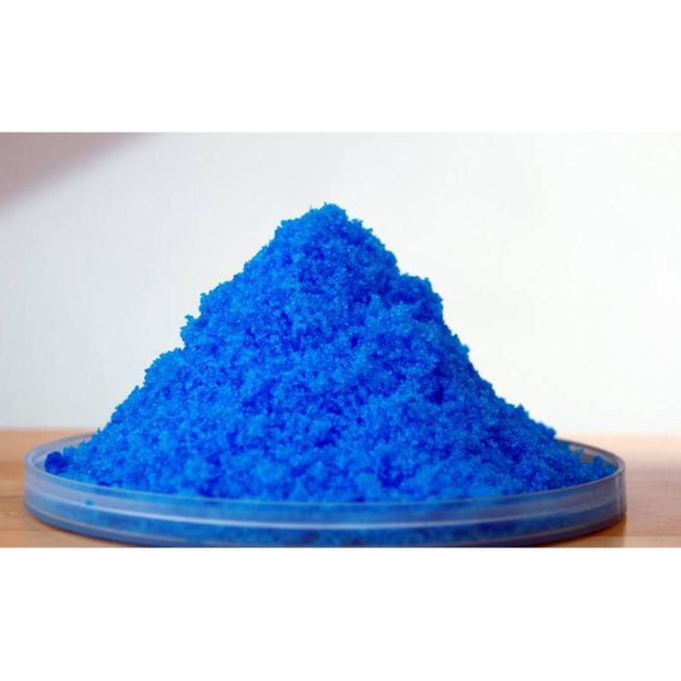 由中商產業研究院吳新生博士領銜專家團隊開展的《推動科...