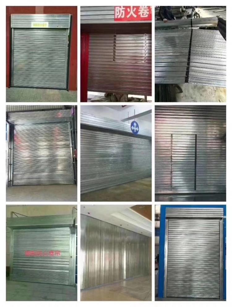 防火卷帘门的应用现状及未来趋势——以郑州为例
