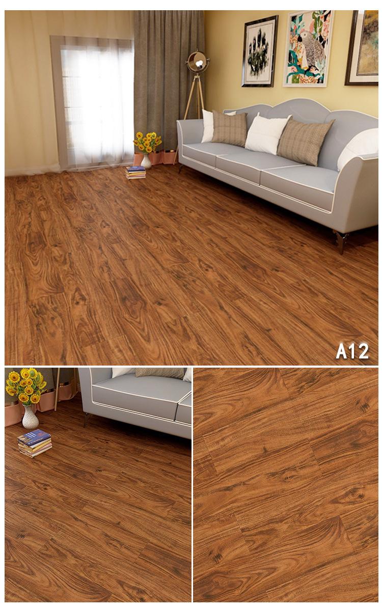 pvc免胶水石塑地胶家用加厚防滑防水革木纹地板自粘地板革长条