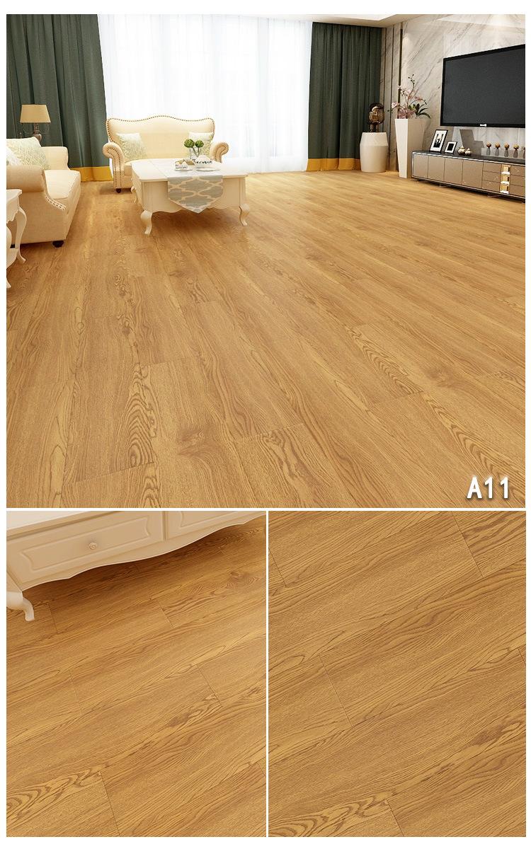 pvc免胶水石塑地胶家用加厚防滑防水革木纹地板自粘地板革长条