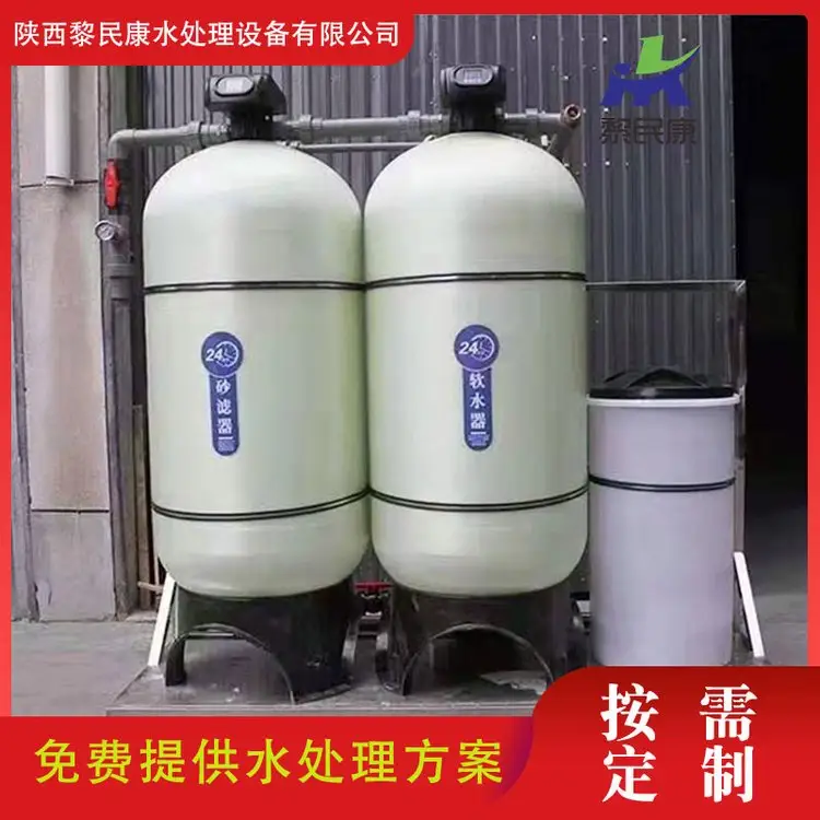 精密过滤器滤芯更换实拍