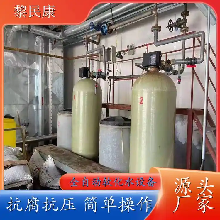 多层过滤器预处理设备实拍