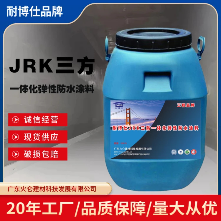 耐腐蚀涂层均匀涂刷厚度控制现场细节图