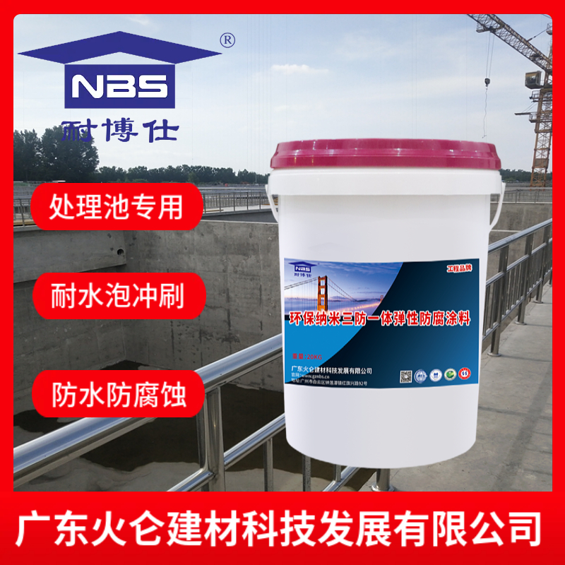 耐腐蚀涂层涂刷前金属表面处理除锈实拍