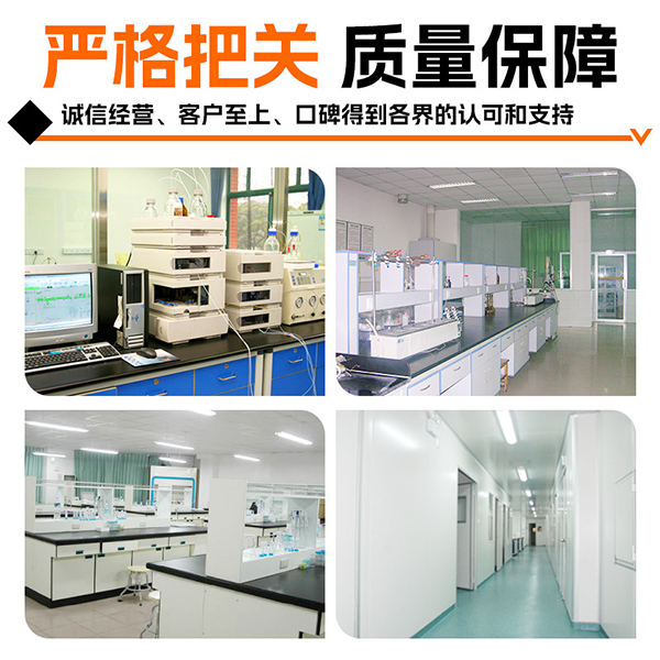 美容院线纯露花水护理项目应用实拍