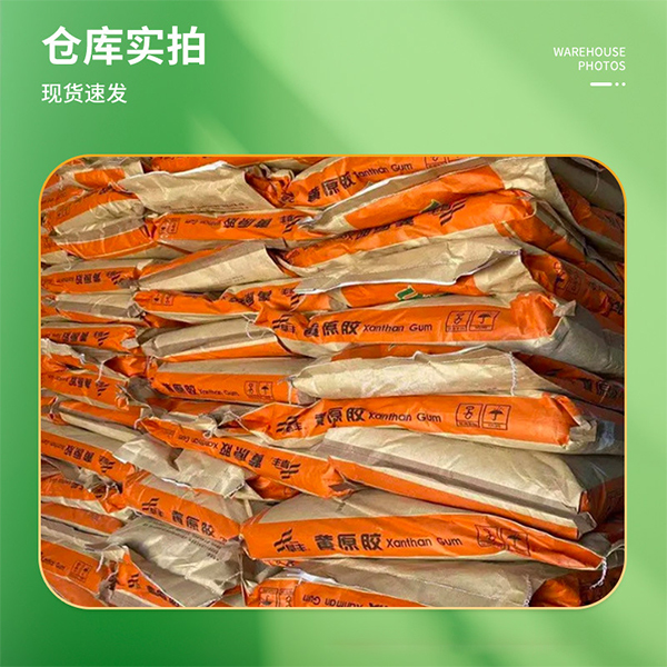 OEM代工来样定做流程现场