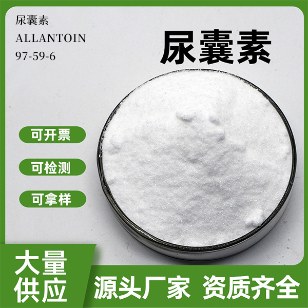 植物单方精油采购避坑案例现场