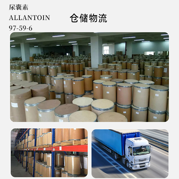 乙基 VC原料调配实验室实拍
