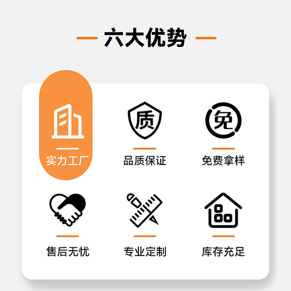 广州普逸丰生物科技有限公司生产车间实拍