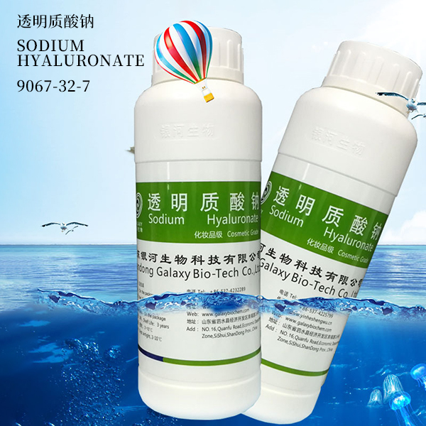 广州普逸丰生物科技有限公司研发与生产场景