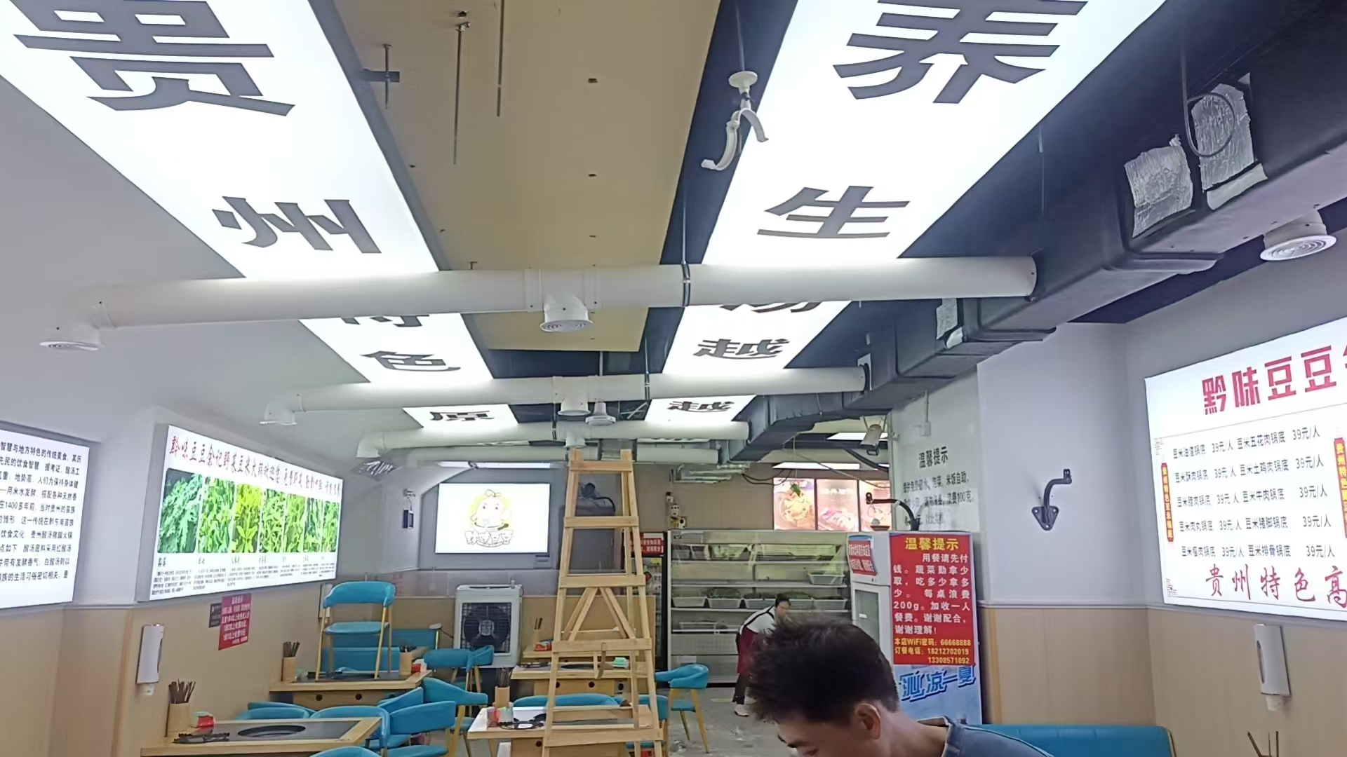 负压风机-车间整体换气