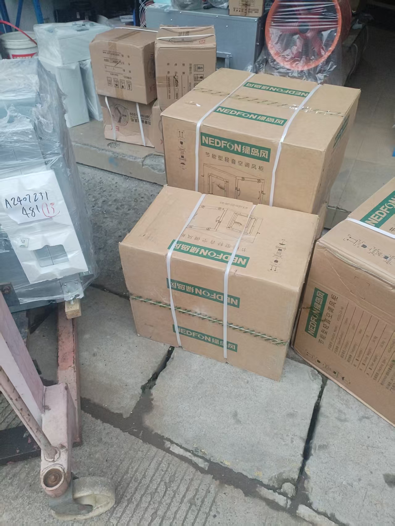 防爆风机产品图