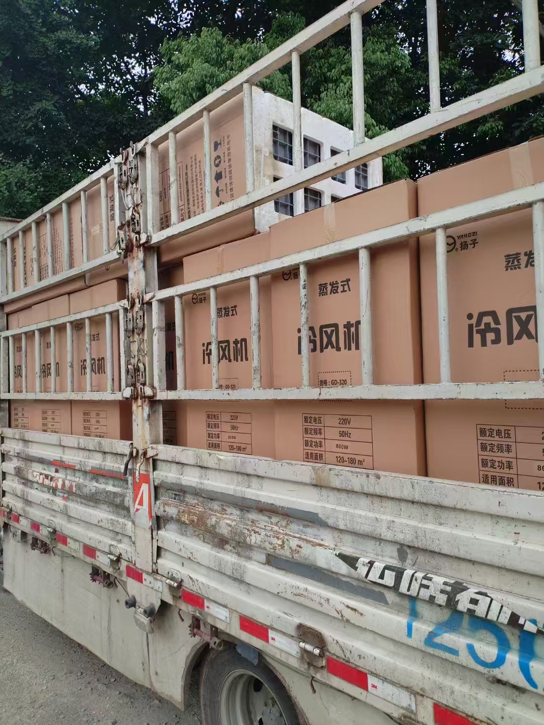 妍熙通风消防风机产品图
