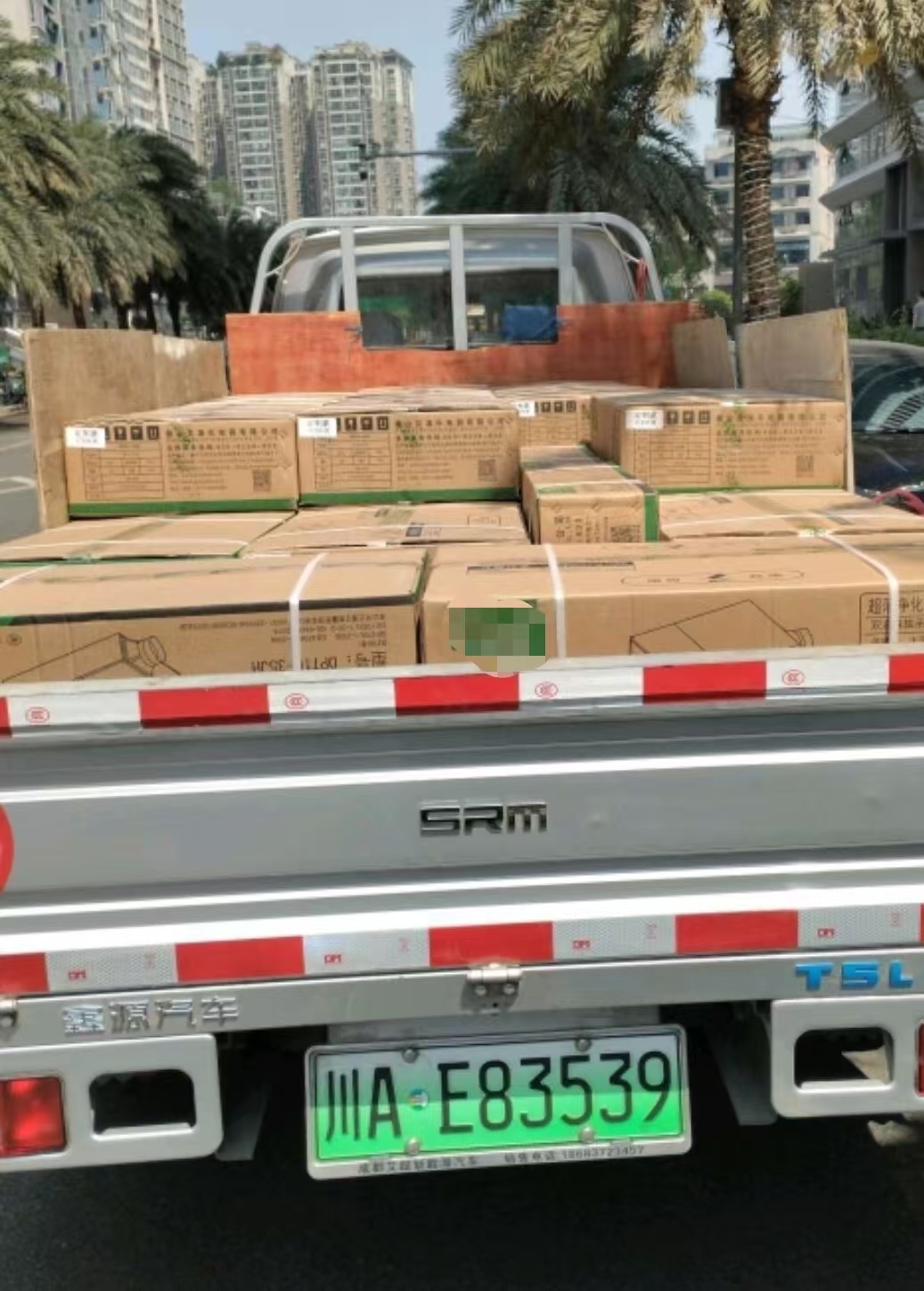 品类齐全一站配齐